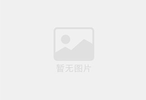 安阳县防水补漏公司的电话号码是多少？